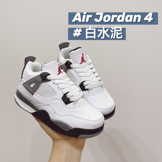 cheap kid jordan 4 shoes 2021-8-21-012